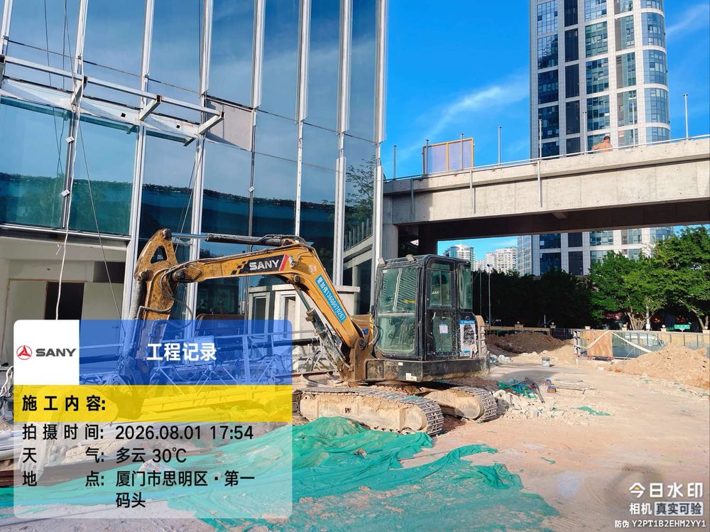 厦门嘉丽广场现场图2