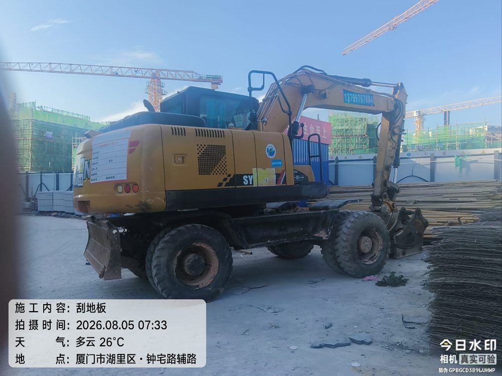湖里钟宅路项目现场图2