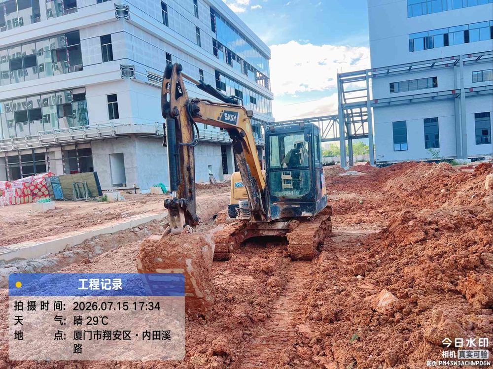 科华慧云产业园现场图2