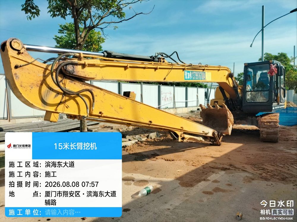 滨海东大道现场图1