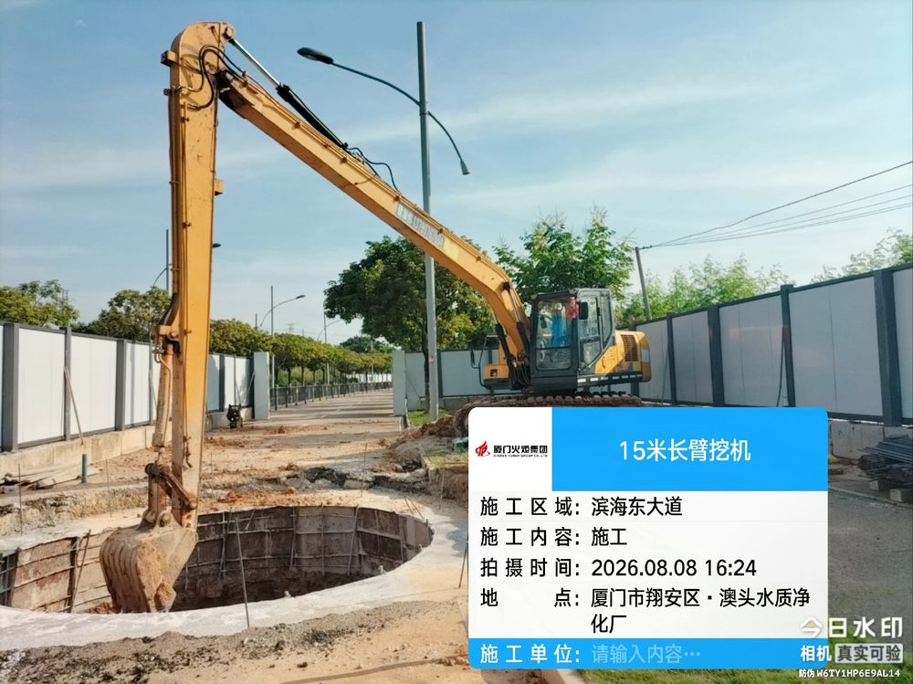 滨海东大道现场图2