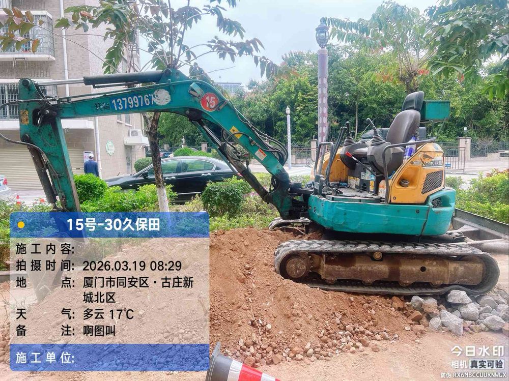 同安古庄新城现场图2