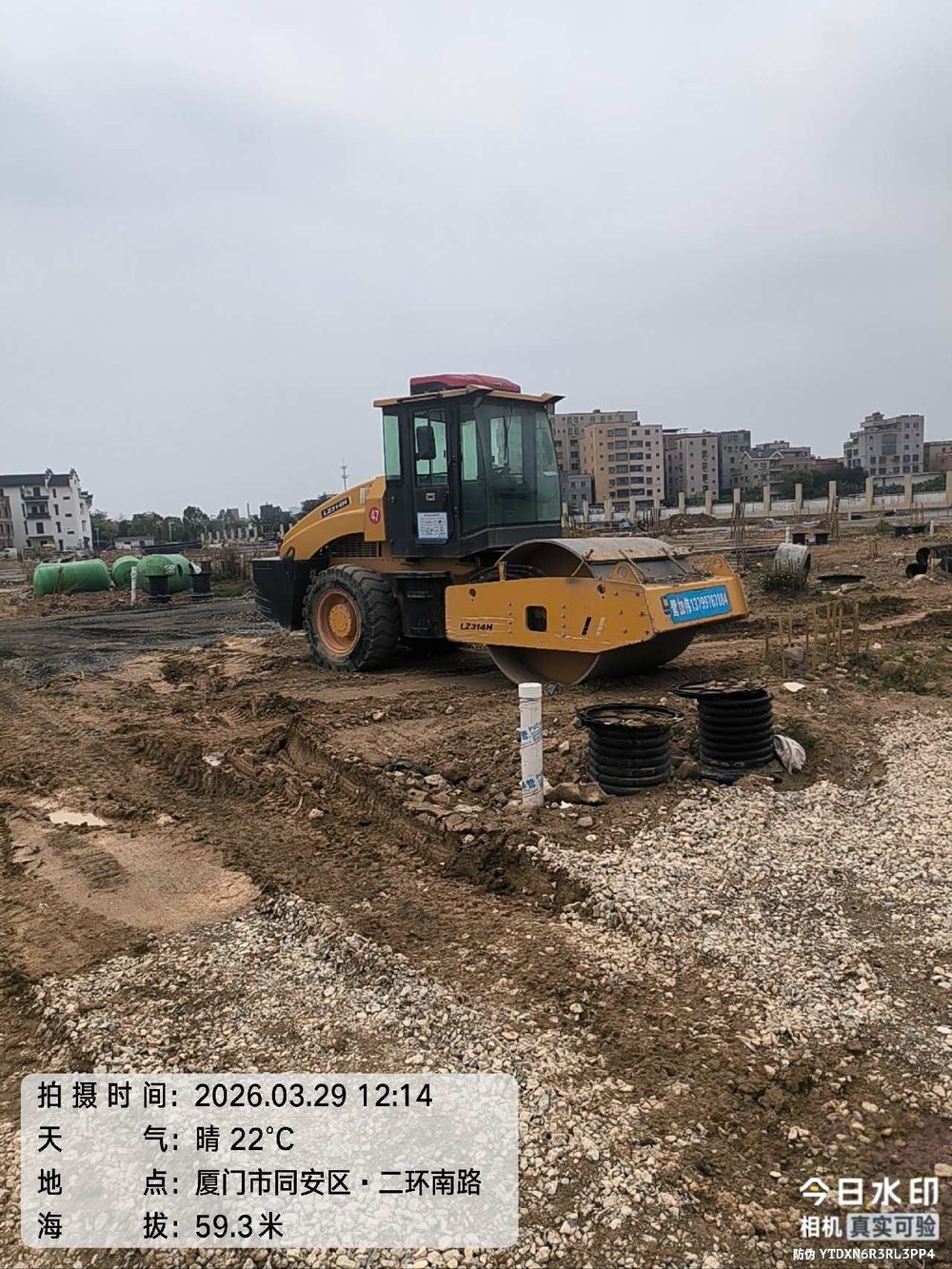 同安别墅项目现场图2